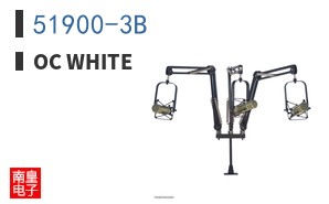 51900-3B
