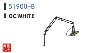 51900-B
