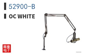 52900-B