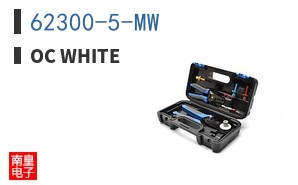 62300-5-MW