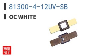 81300-4-12UV-SB