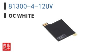 81300-4-12UV