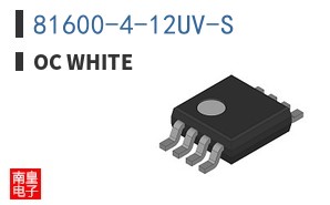 81600-4-12UV-S