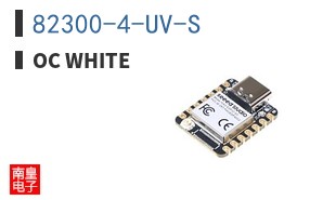 82300-4-UV-S