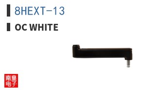 8HEXT-13