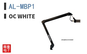 AL-MBP1