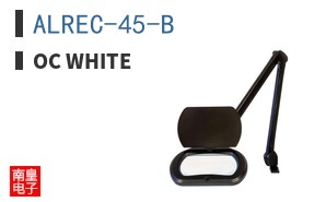 ALREC-45-B