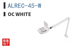 ALREC-45-W
