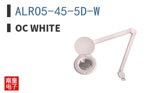 ALRO5-45-5D-W
