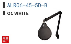 ALRO6-45-5D-B