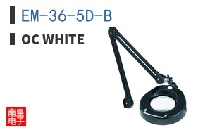 EM-36-5D-B