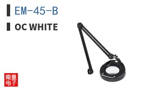 EM-45-B