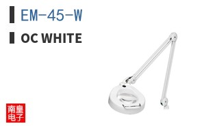 EM-45-W