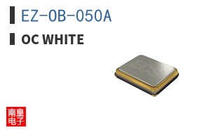 EZ-OB-050A