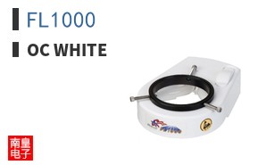 FL1000