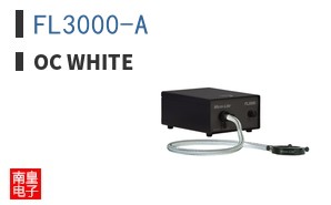 FL3000-A