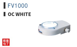 FV1000