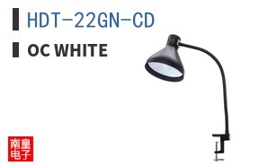 HDT-22GN-CD