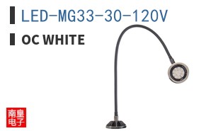 LED-MG33-30-120V
