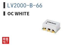 LV2000-B-66
