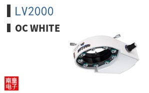 LV2000