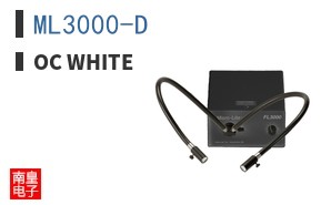 ML3000-D