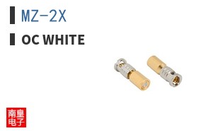 MZ-2X