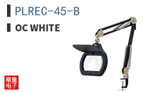 PLREC-45-B