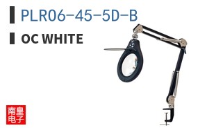 PLRO6-45-5D-B