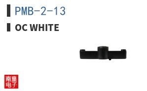 PMB-2-13