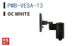 PMB-VESA-13