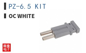 PZ-6.5 KIT