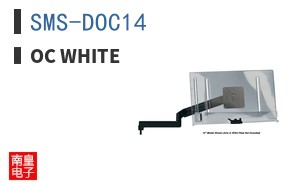 SMS-DOC14