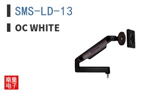 SMS-LD-13
