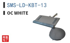 SMS-LD-KBT-13