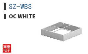 SZ-WBS