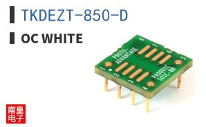 TKDEZT-850-D