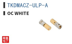 TKDMACZ-ULP-A