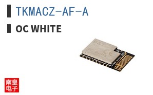 TKMACZ-AF-A