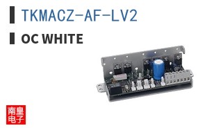 TKMACZ-AF-LV2