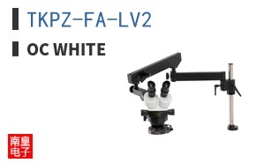 TKPZ-FA-LV2