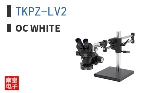 TKPZ-LV2