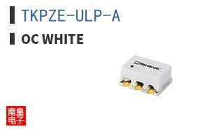 TKPZE-ULP-A
