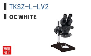 TKSZ-L-LV2