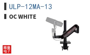 ULP-12MA-13