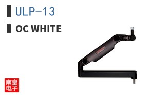 ULP-13