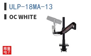 ULP-18MA-13
