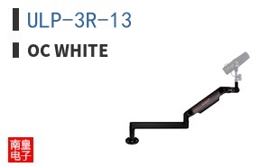 ULP-3R-13