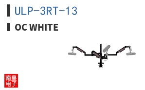 ULP-3RT-13