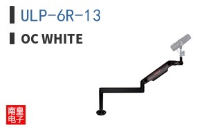 ULP-6R-13